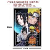 PT010-珠光70片动漫拼图（火影忍者3）
