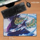 HZD384-鬼灭之刃水柱 动漫40x60桌垫