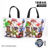 TBDB068 军曹 动漫 T型便当包