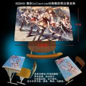 HZD045-舰队Collection动漫橡胶锁边课桌垫