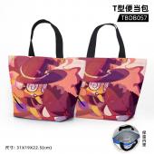 TBDB057 keroro 动漫T型便当包