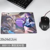 BSD110-明日方舟 游戏 彩印布面20X24X0.2薄款...