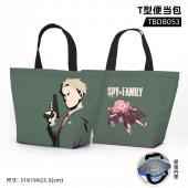 TBDB053 间谍过家家 动漫T型便当包