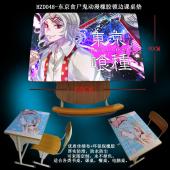 HZD048-东京食尸鬼动漫橡胶锁边课桌垫