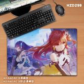 HZD299-少女咖啡枪2双生视界 游戏40X60橡胶课桌垫