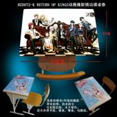 HZD072-K RETURN OF KINGS动漫橡胶锁边...