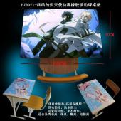 HZD071-终结的炽天使动漫橡胶锁边课桌垫