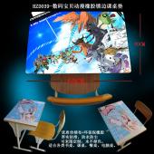 HZD039-数码宝贝动漫橡胶锁边课桌垫