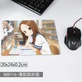 BSD116-擅长捉弄的高木同学 动漫 彩印布面20X24X...