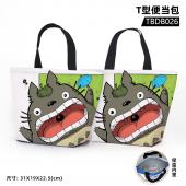 TBDB026---龙猫T型便当包