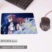 BSD090-某科学超电磁炮动漫 彩印布面20X24薄款鼠标...