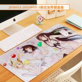 JPD034-路人女主的养成方法 动漫 40X90X0.3
