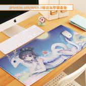 JPD030-洛天依 动漫 40X90X0.3锁边加厚键盘垫