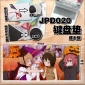 JPD020-摇曳百合 动漫锁边加厚键盘垫