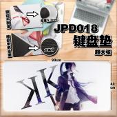 JPD018-K动漫锁边加厚键盘垫