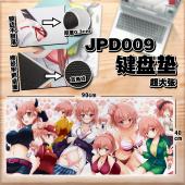 JPD009-我的青春恋爱物语果然有问题动漫锁边加厚键盘垫