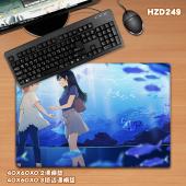 HZD249-终将成为你 动漫40X60橡胶课桌垫