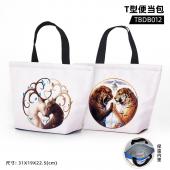 TBDB012--鹿 虎 动物T型便当包