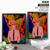 XKH024 电锯人 动漫 相框画
