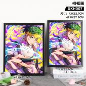 XKH007 JOJO 动漫 相框画