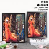 XKH005 新世纪福音战士 动漫 相框画