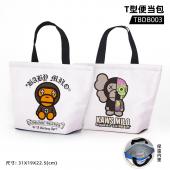 TBDB003-安逸猿 动漫T型便当包