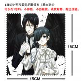 YJB079-两片装针织眼镜布（黑执事4）