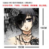 YJB055-两片装针织眼镜布（黑执事3）