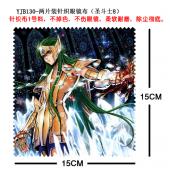 YJB130-两片装针织眼镜布（圣斗士8）