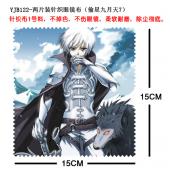 YJB122-两片装针织眼镜布（偷星九月天7）