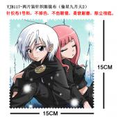 YJB117-两片装针织眼镜布（偷星九月天2）