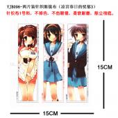 YJB096-两片装针织眼镜布（凉宫春日的忧郁3）