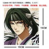YJB088-两片装针织眼镜布（薄樱鬼 土方岁）