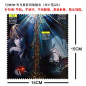 YJB070-两片装针织眼镜布（死亡笔记3）