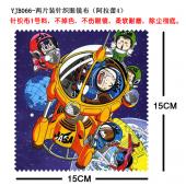 YJB066-两片装针织眼镜布（阿拉蕾4）