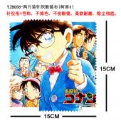 YJB058-两片装针织眼镜布(柯南4）