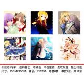 YJT036-命运针织眼镜布