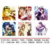 YJT030-化物语针织眼镜布