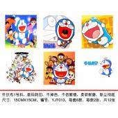 YJT013-机器猫针织眼镜布