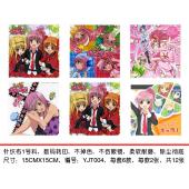 YJT004-守护甜心针织眼镜布
