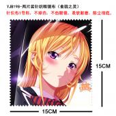 YJB198-两片装针织眼镜布（食戟之灵）
