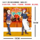 YJB197-两片装针织眼镜布（食戟之灵）