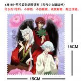 YJB185-两片装针织眼镜布（元气少女缘结神）