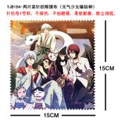 YJB184-两片装针织眼镜布（元气少女缘结神）