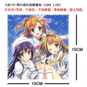 YJB179-两片装针织眼镜布（LOVE LIVE）