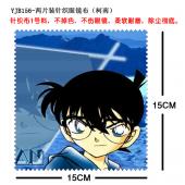 YJB156-两片装针织眼镜布（柯南）