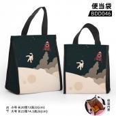 BDD46 太空 卡通便当袋