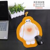 YSBD065  baymax动漫异形鼠标垫40CM