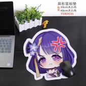 YSBD036 原神 游戏异形鼠标垫 40CM