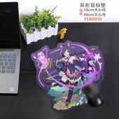 YSBD030 公主连结 游戏异形鼠标垫40CM